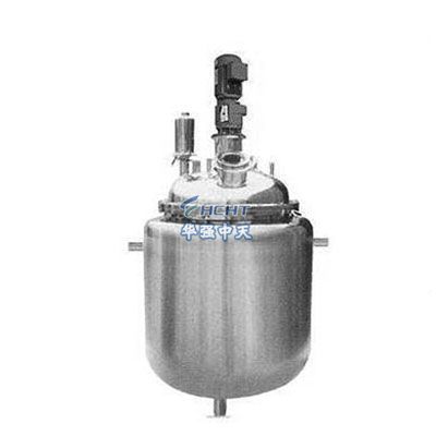 不銹鋼反應釜.jpg